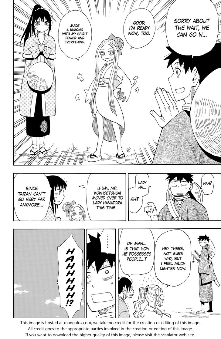 Read Sengoku Youko Manga Online