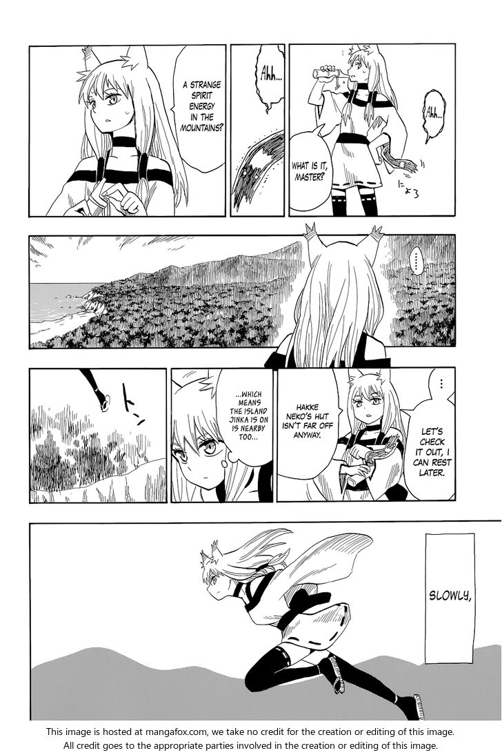 Read Sengoku Youko Manga Online