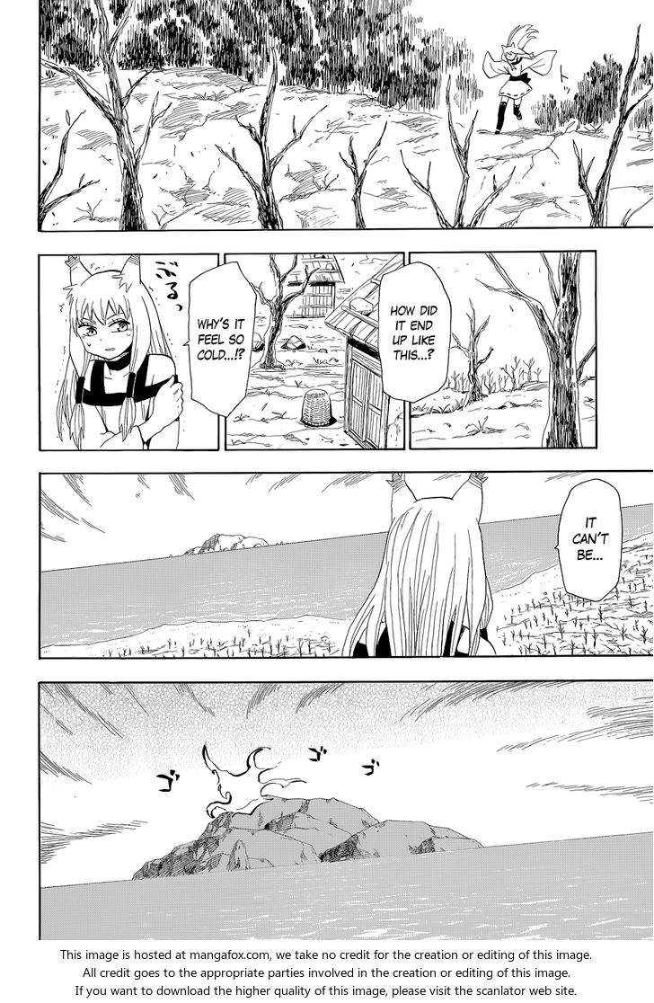 Read Sengoku Youko Manga Online