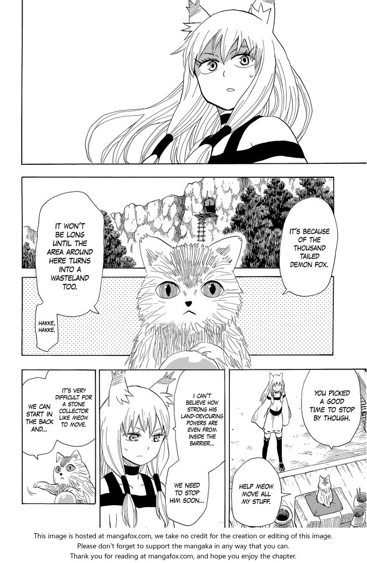 Read Sengoku Youko Manga Online