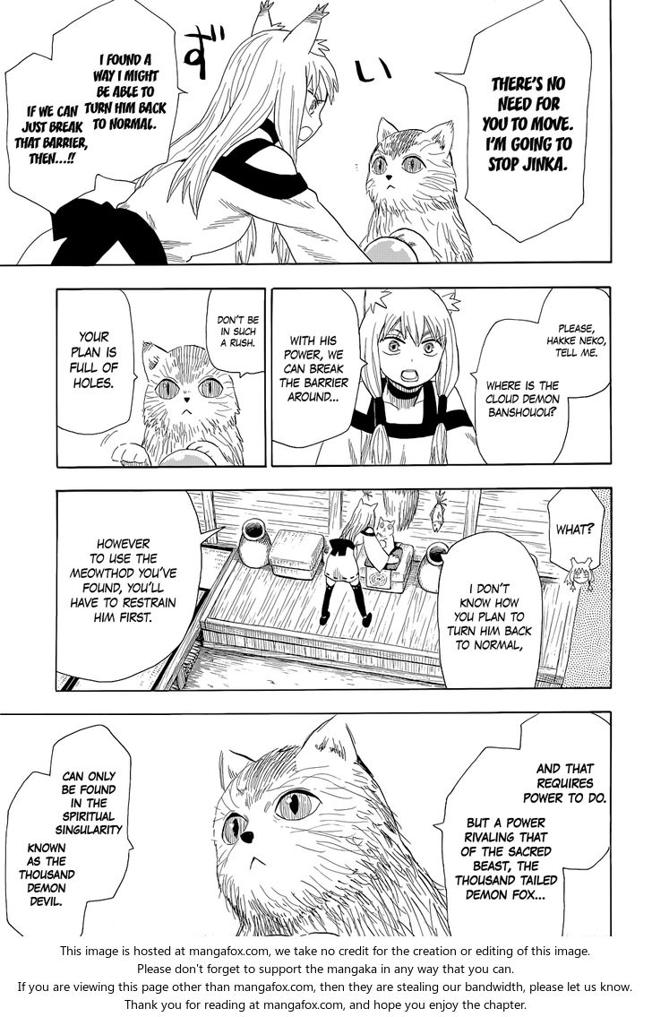 Read Sengoku Youko Manga Online