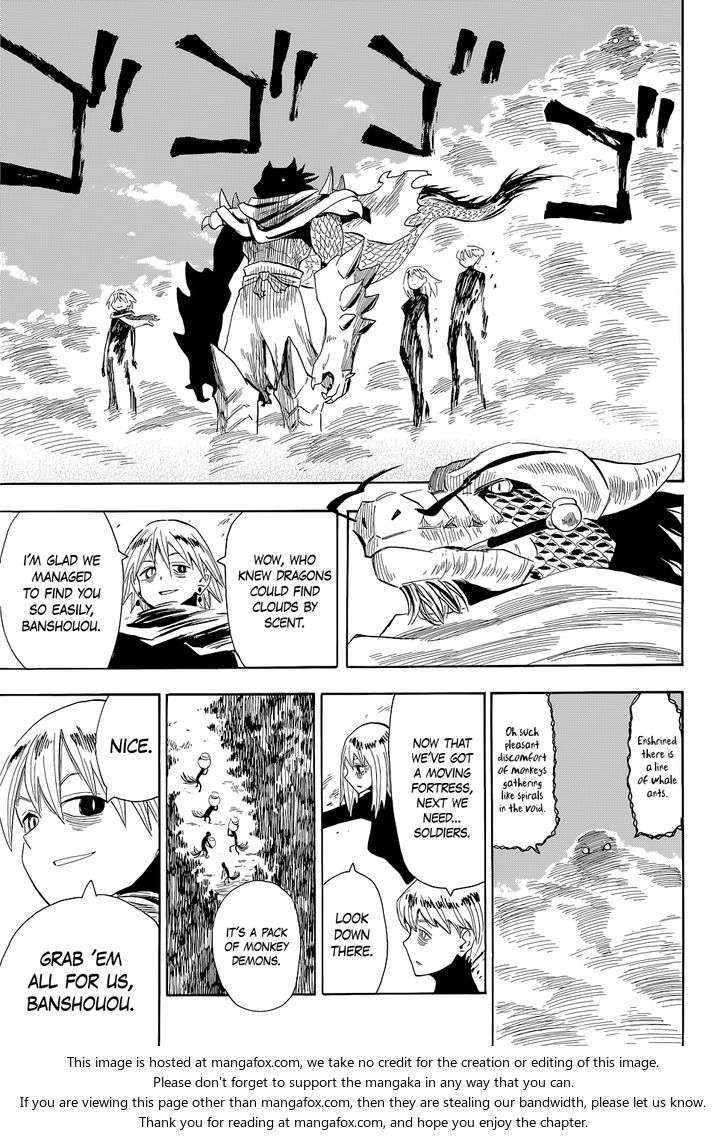 Read Sengoku Youko Manga Online