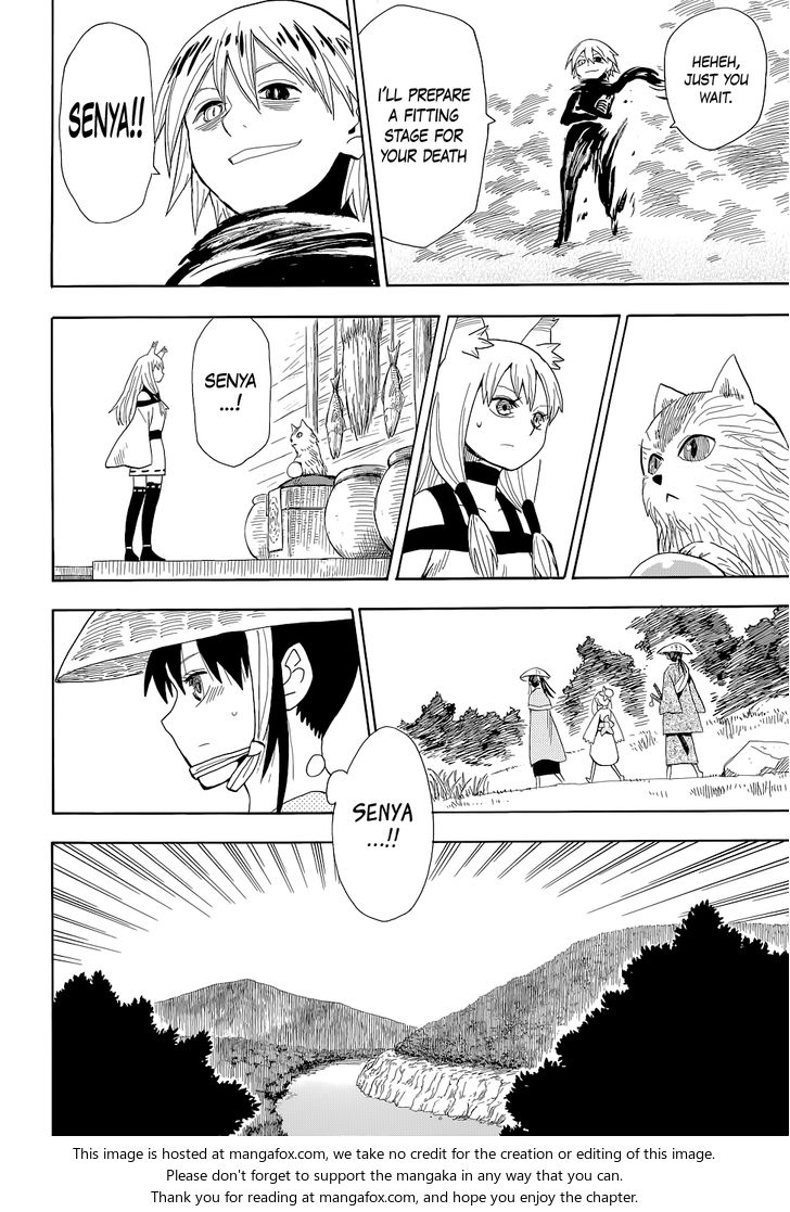 Read Sengoku Youko Manga Online