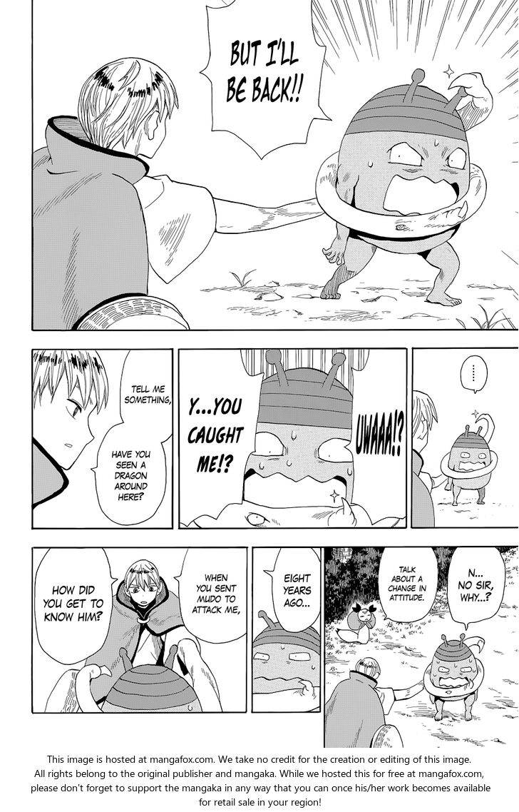 Read Sengoku Youko Manga Online