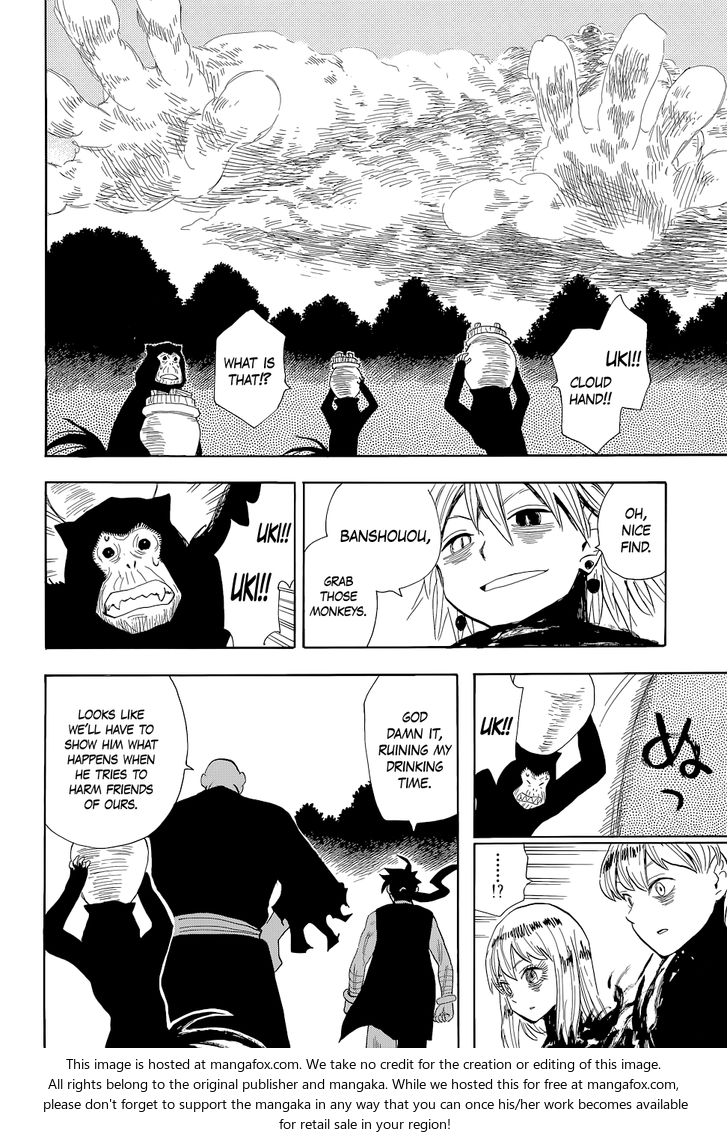 Read Sengoku Youko Manga Online