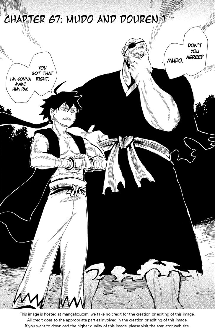 Read Sengoku Youko Manga Online