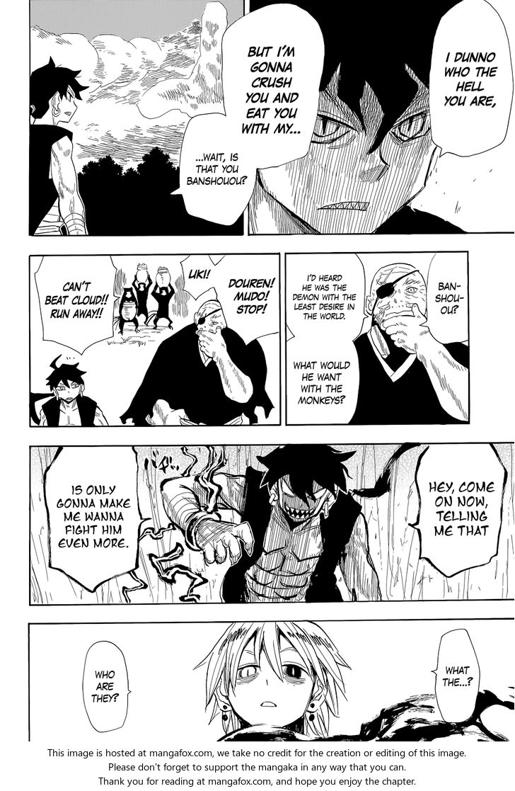 Read Sengoku Youko Manga Online