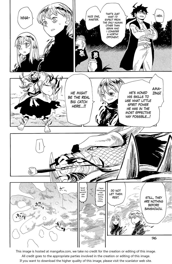 Read Sengoku Youko Manga Online