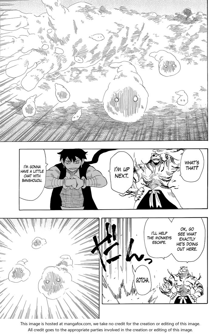 Read Sengoku Youko Manga Online