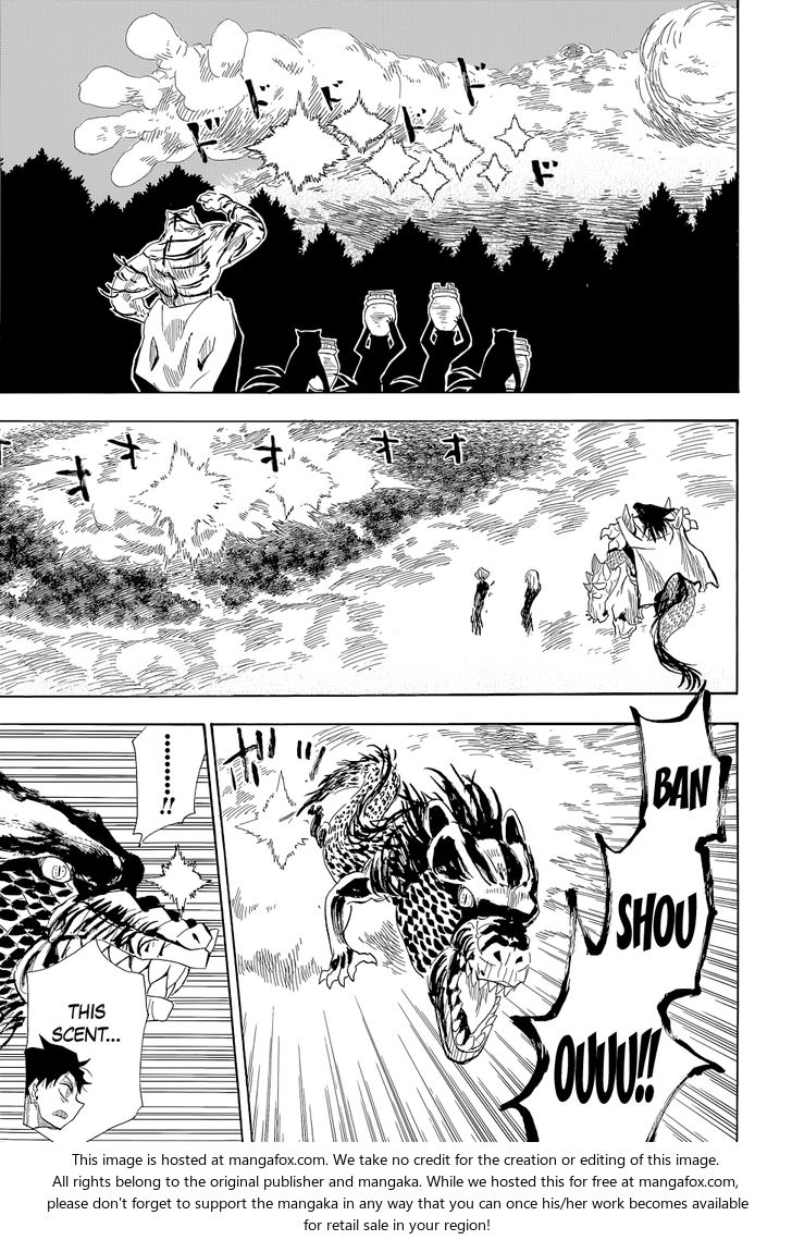 Read Sengoku Youko Manga Online