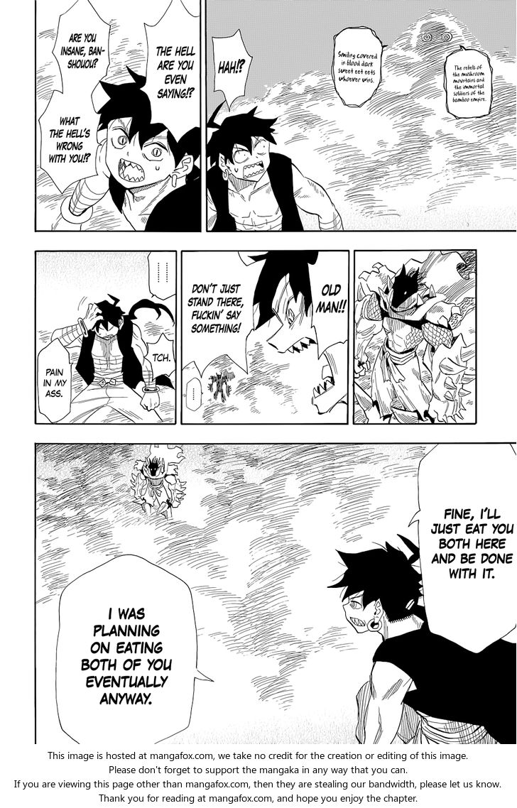 Read Sengoku Youko Manga Online