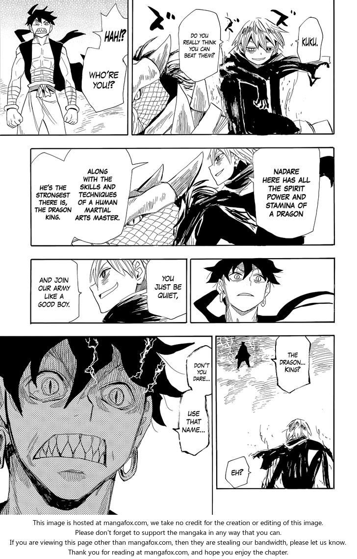 Read Sengoku Youko Manga Online