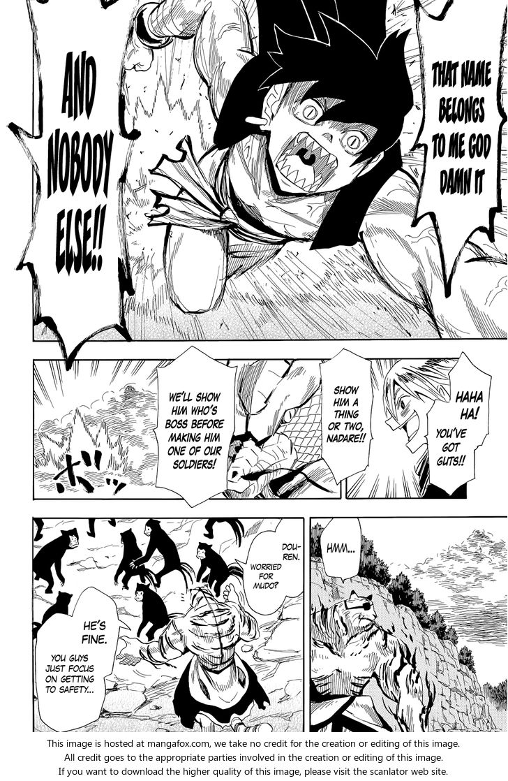 Read Sengoku Youko Manga Online