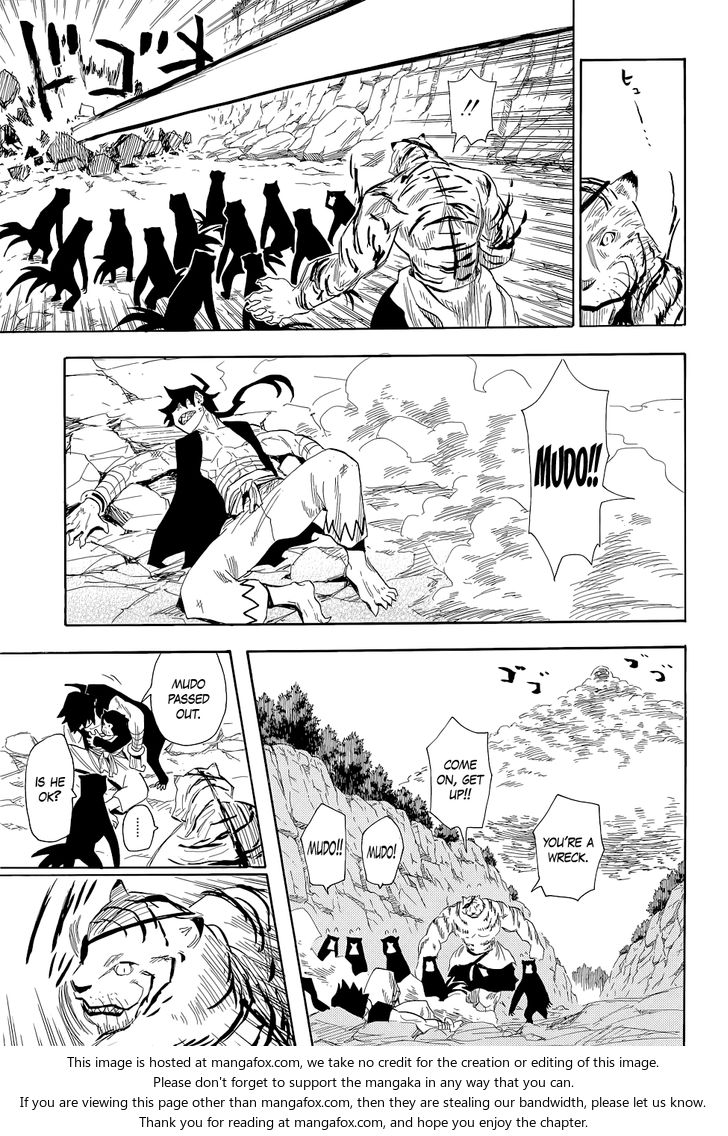 Read Sengoku Youko Manga Online