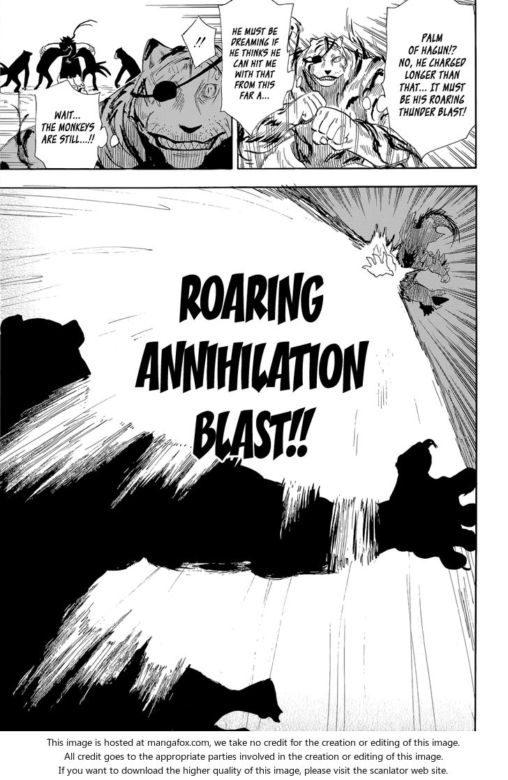 Read Sengoku Youko Manga Online