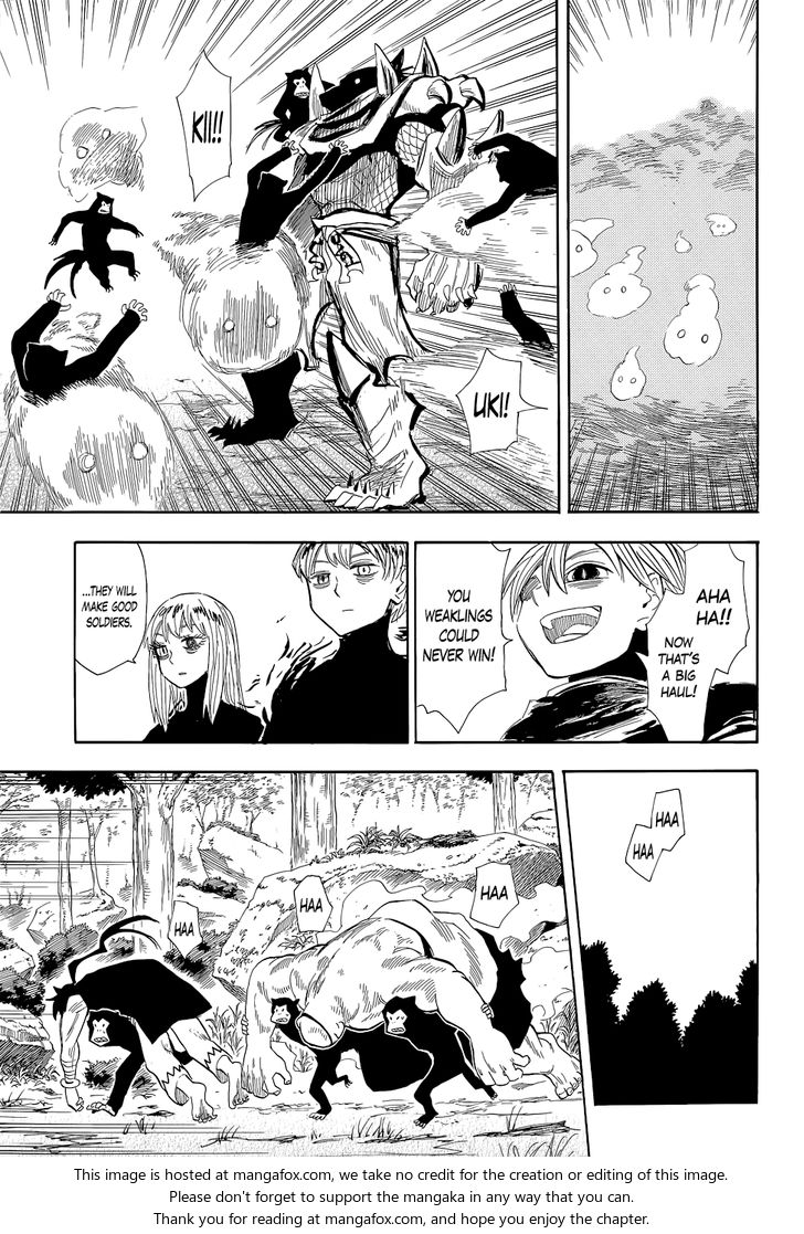 Read Sengoku Youko Manga Online