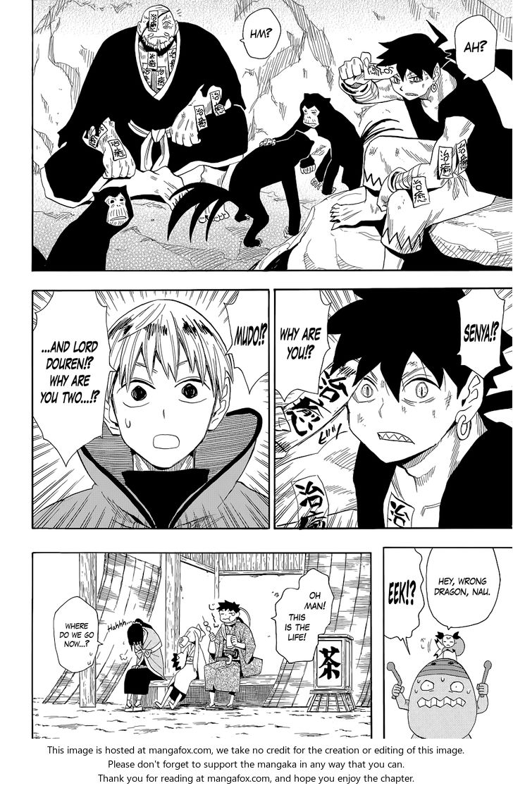 Read Sengoku Youko Manga Online