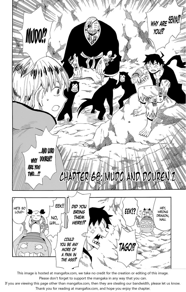 Read Sengoku Youko Manga Online