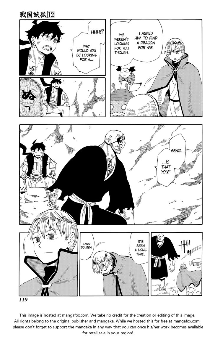 Read Sengoku Youko Manga Online