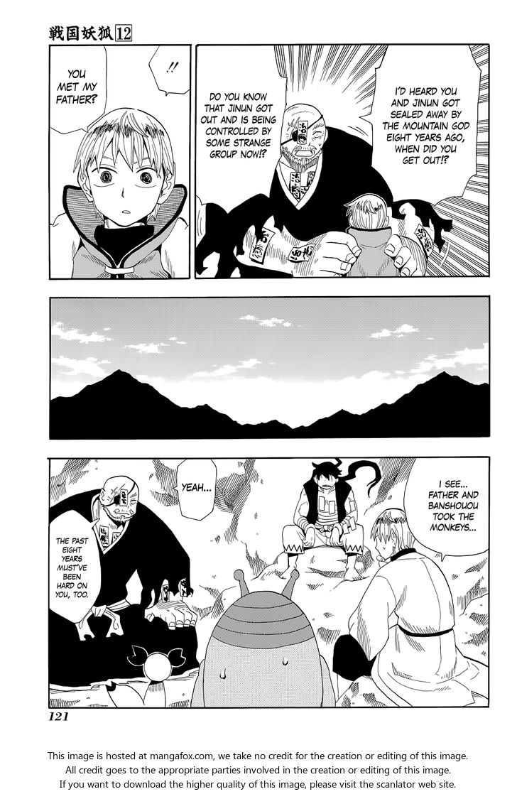 Read Sengoku Youko Manga Online