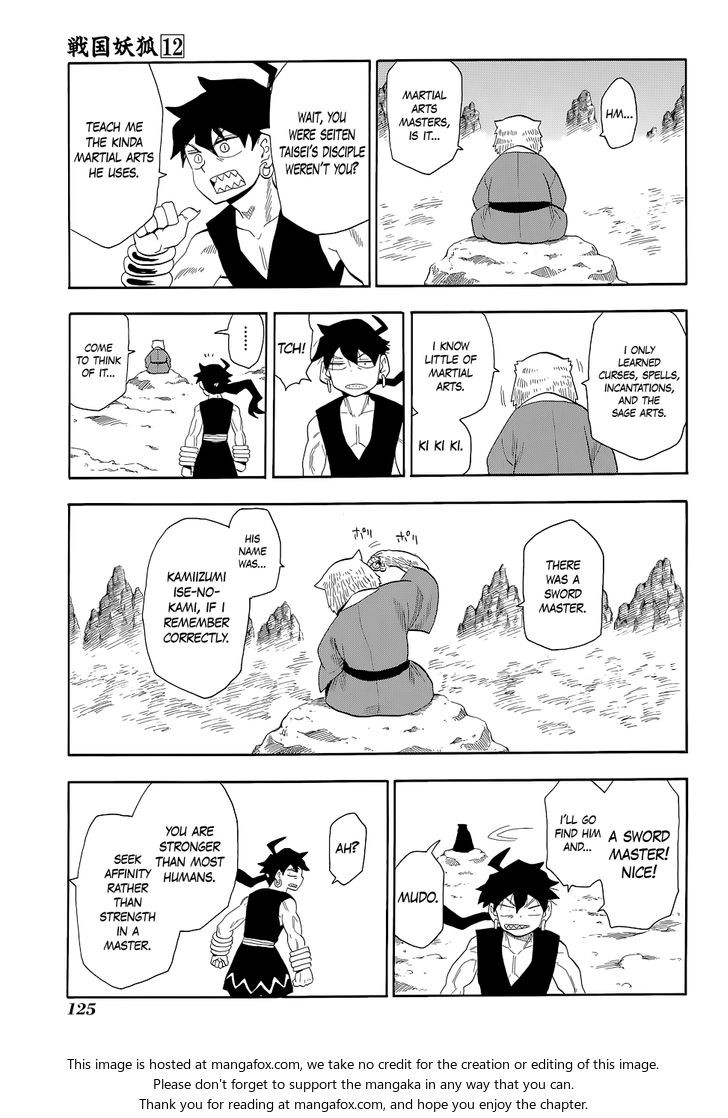 Read Sengoku Youko Manga Online