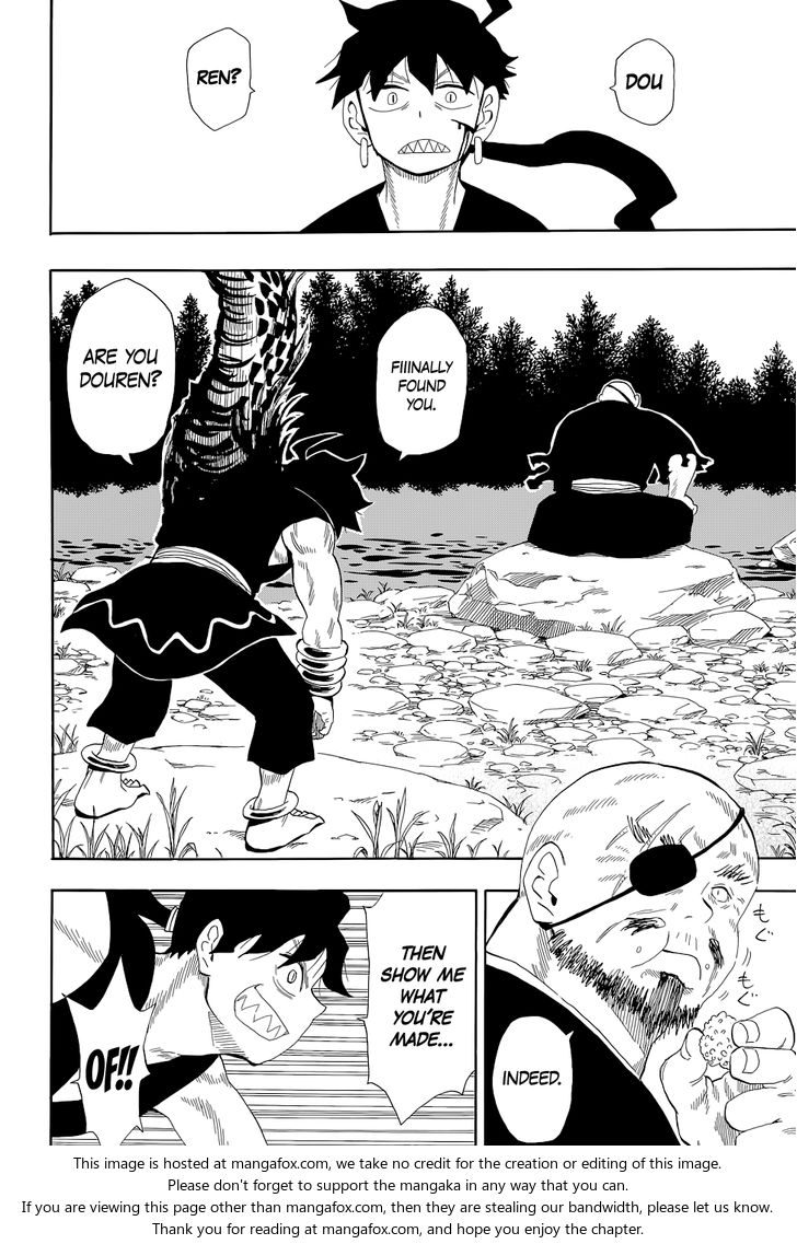 Read Sengoku Youko Manga Online