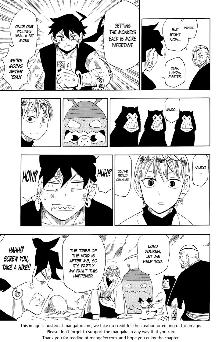 Read Sengoku Youko Manga Online