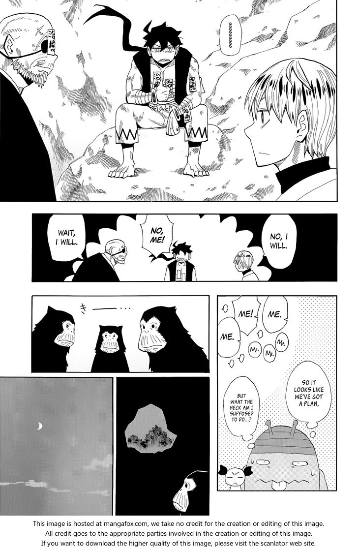 Read Sengoku Youko Manga Online