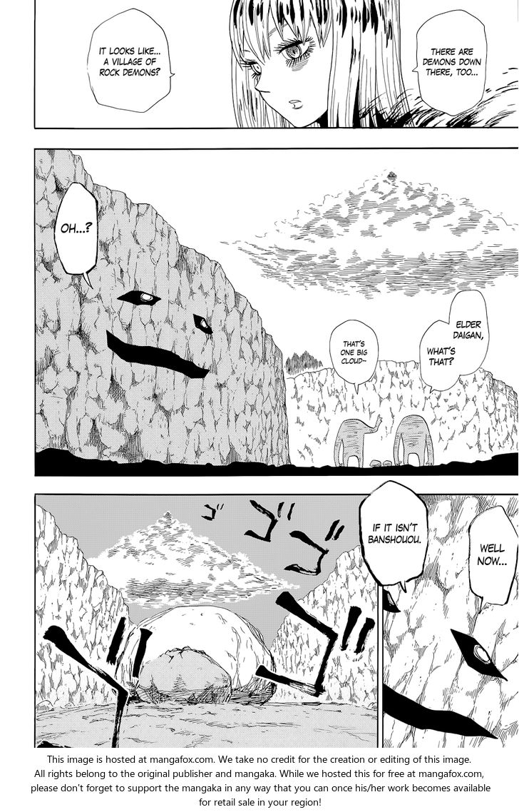 Read Sengoku Youko Manga Online