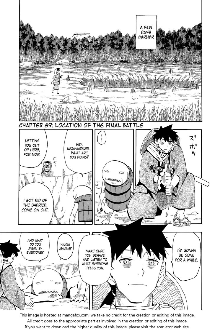 Read Sengoku Youko Manga Online