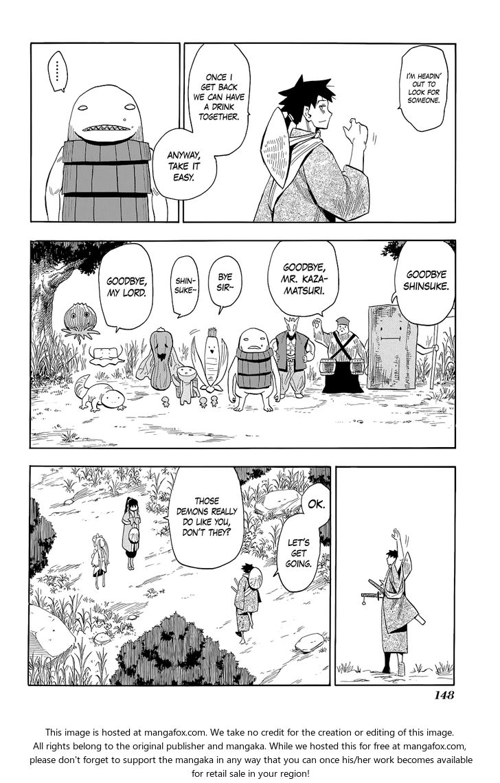 Read Sengoku Youko Manga Online