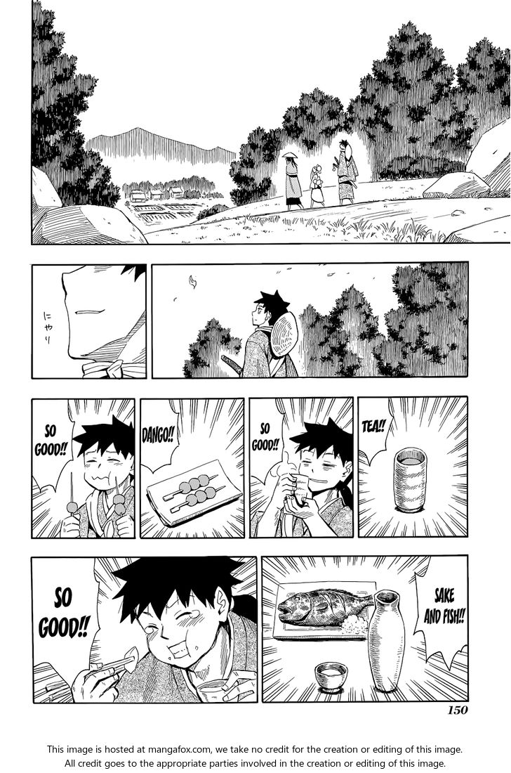 Read Sengoku Youko Manga Online