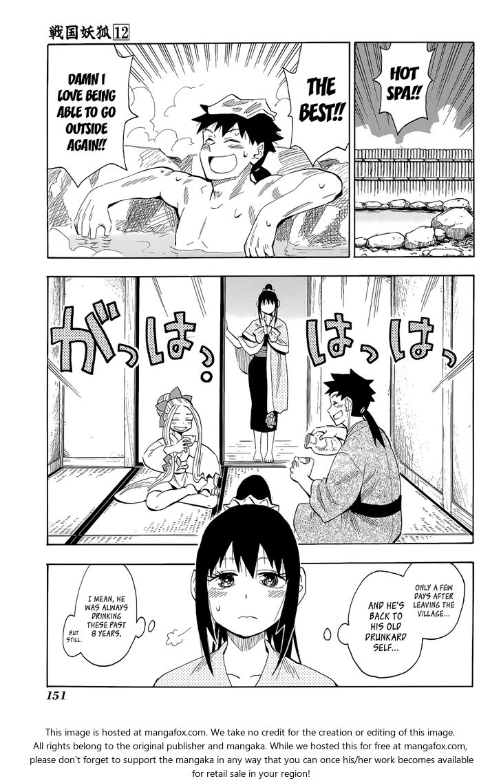 Read Sengoku Youko Manga Online