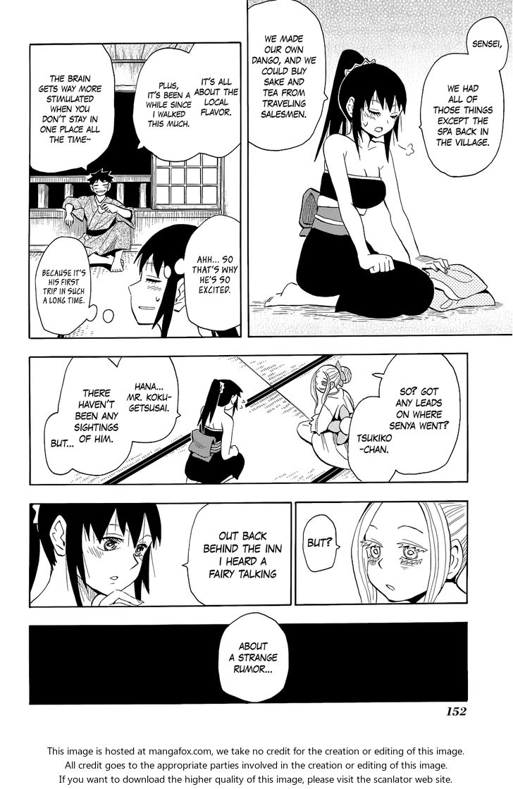 Read Sengoku Youko Manga Online