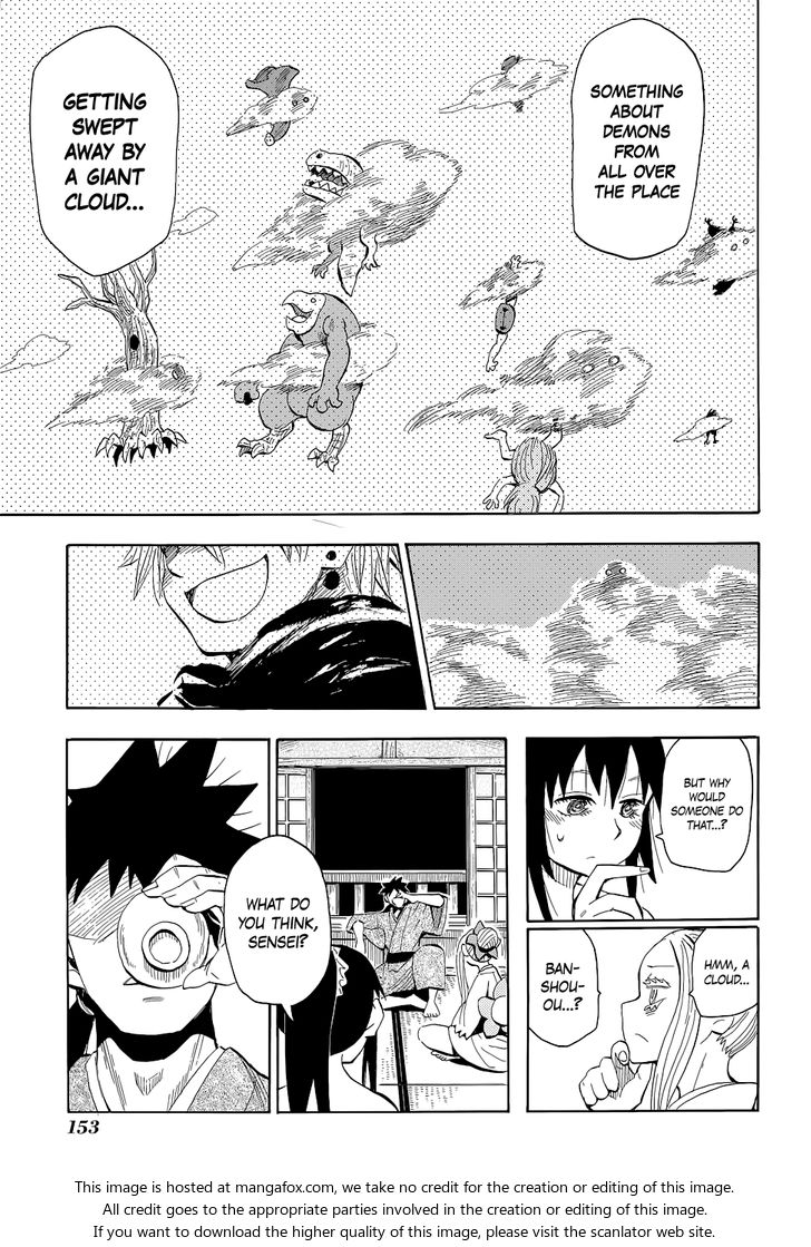 Read Sengoku Youko Manga Online