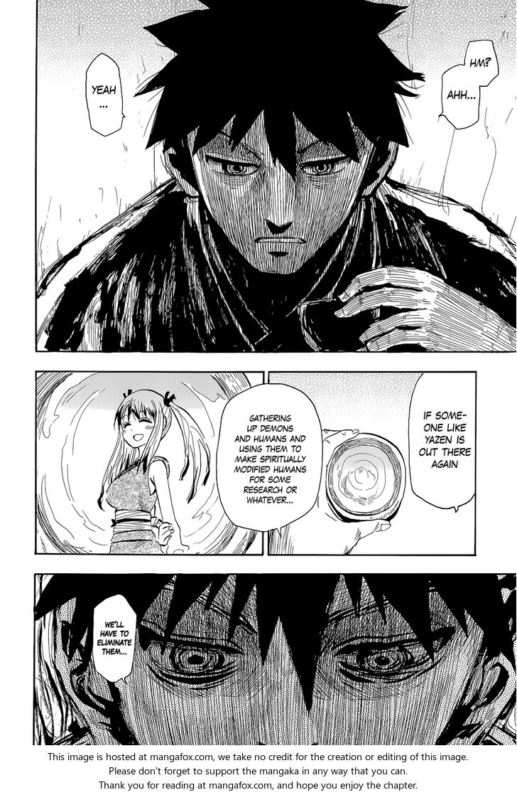 Read Sengoku Youko Manga Online