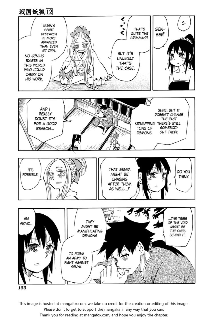 Read Sengoku Youko Manga Online