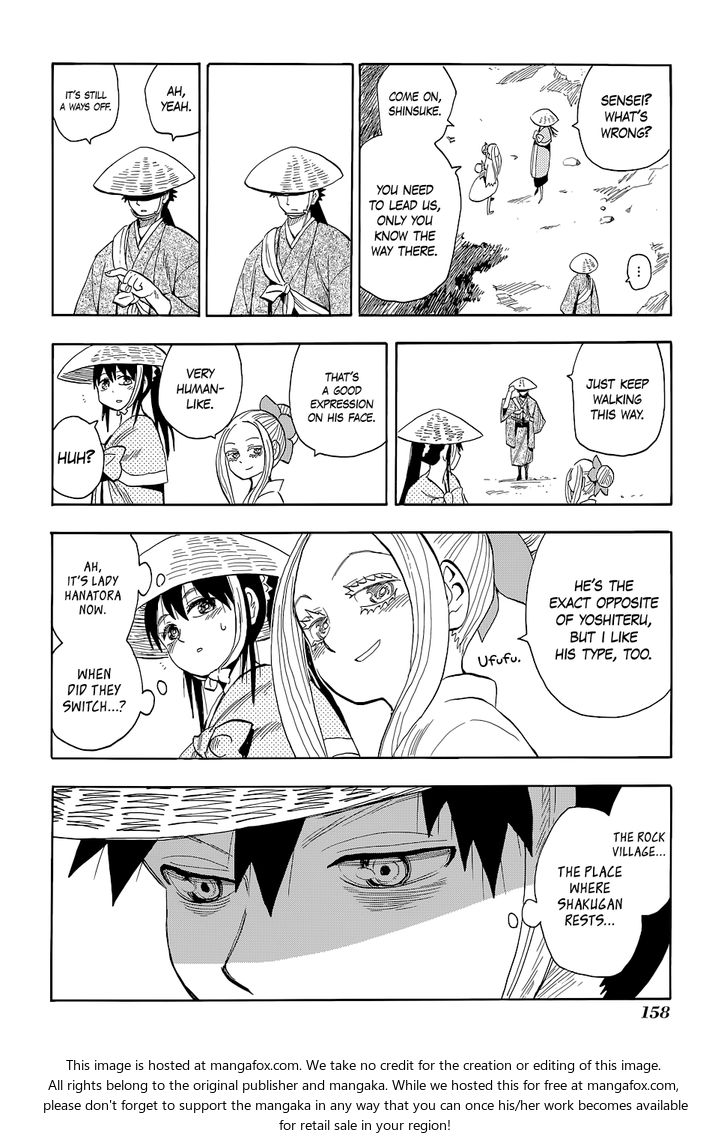 Read Sengoku Youko Manga Online