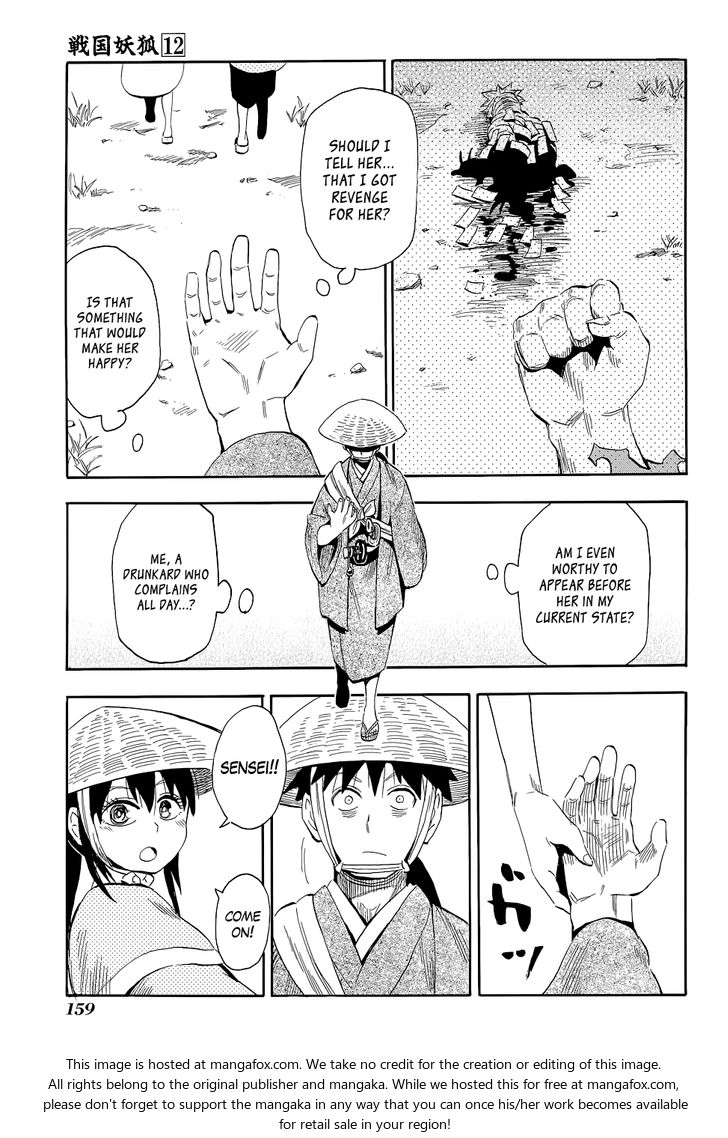 Read Sengoku Youko Manga Online