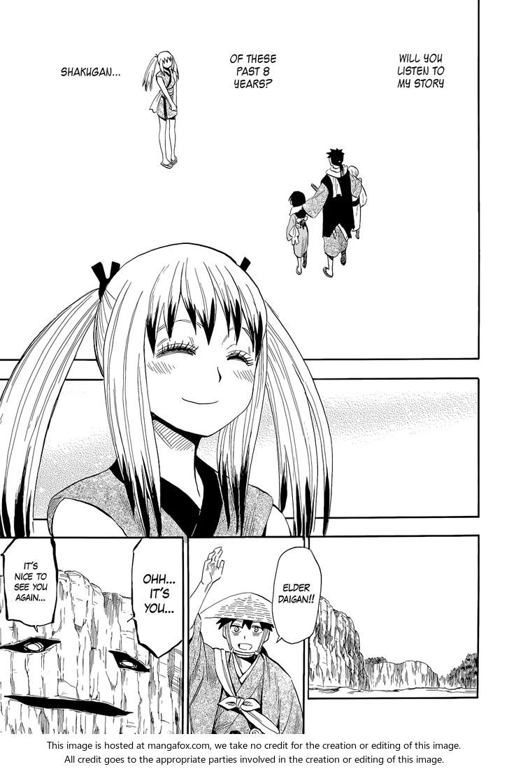 Read Sengoku Youko Manga Online