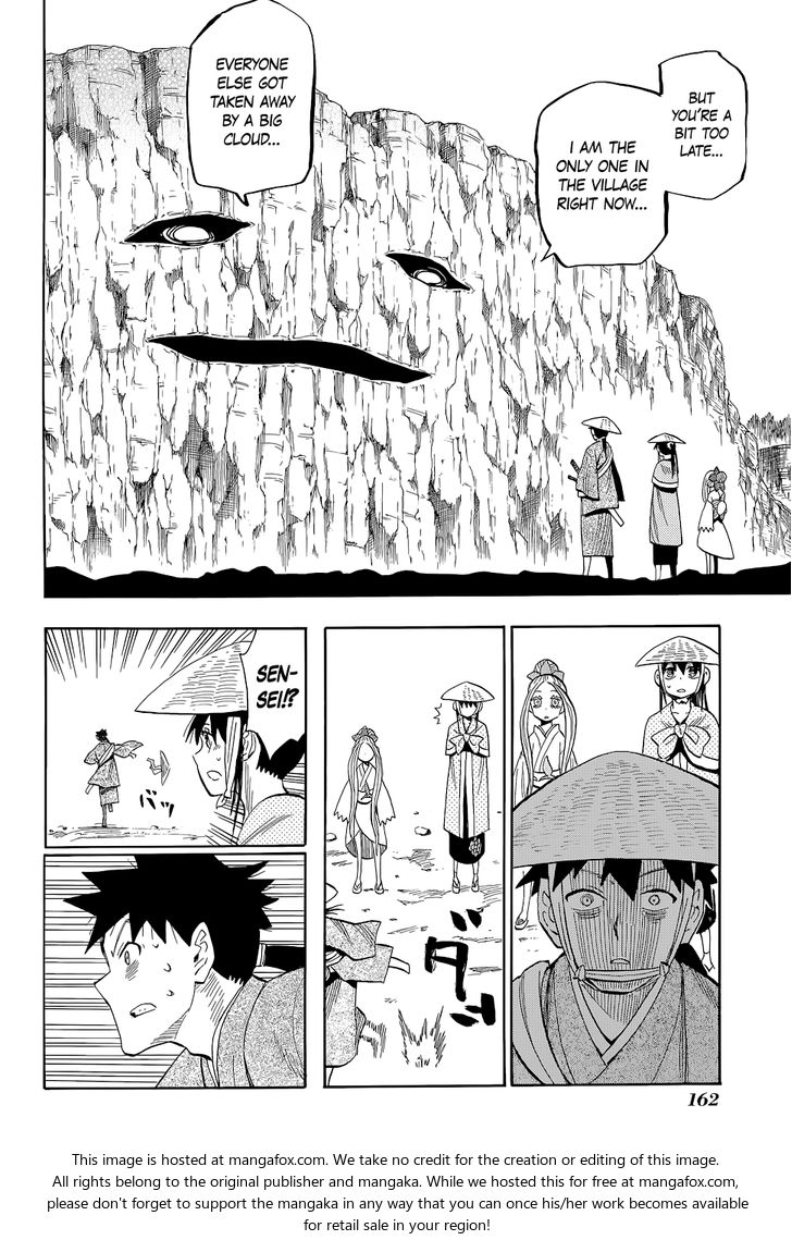 Read Sengoku Youko Manga Online