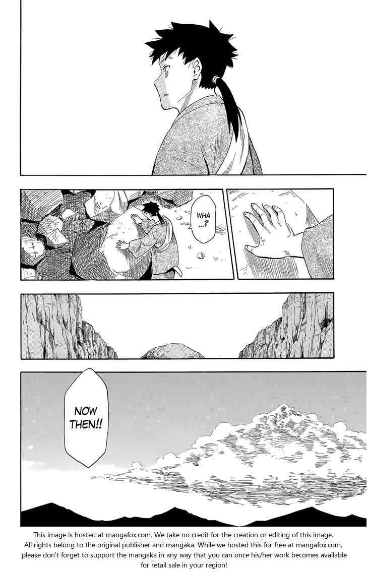 Read Sengoku Youko Manga Online