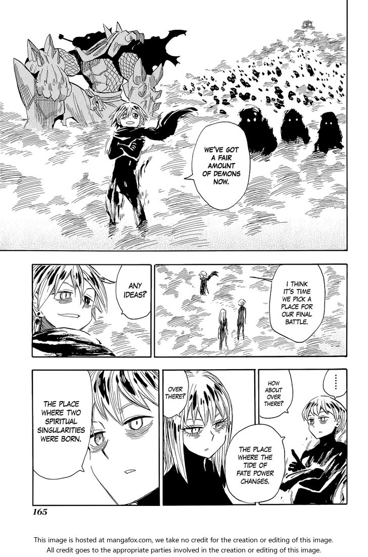 Read Sengoku Youko Manga Online