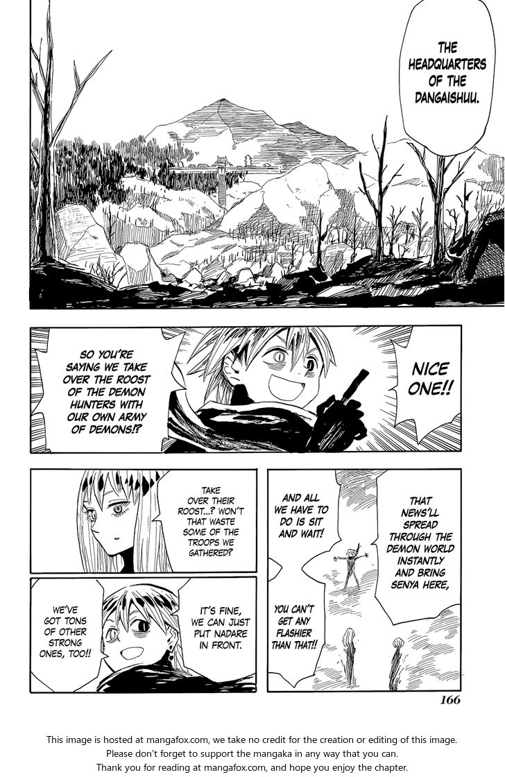 Read Sengoku Youko Manga Online