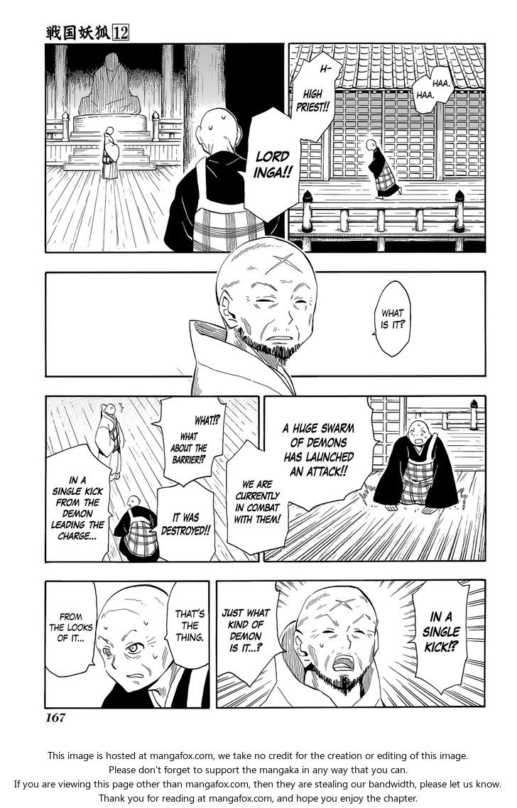 Read Sengoku Youko Manga Online