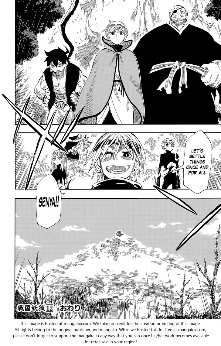 Read Sengoku Youko Manga Online