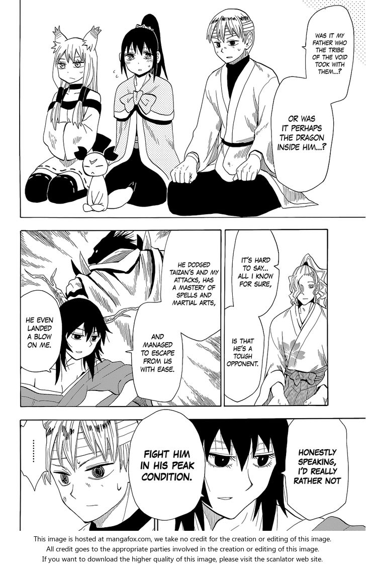 Read Sengoku Youko Manga Online