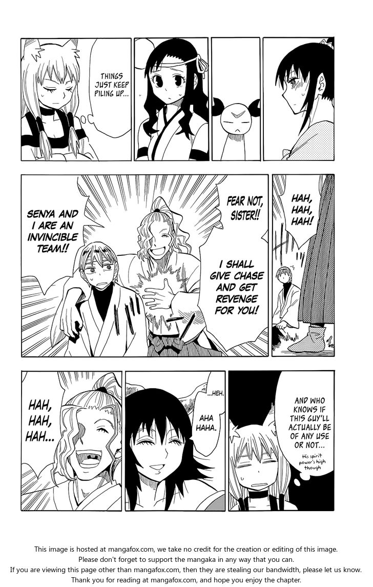 Read Sengoku Youko Manga Online