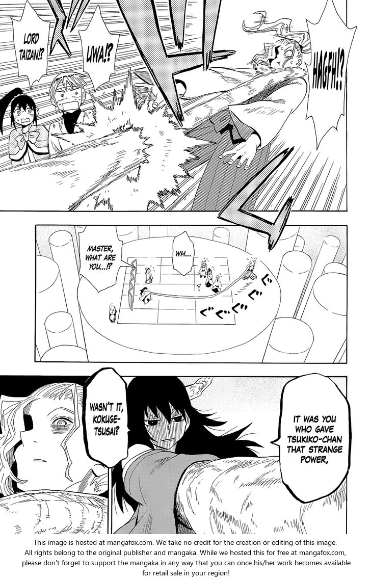 Read Sengoku Youko Manga Online