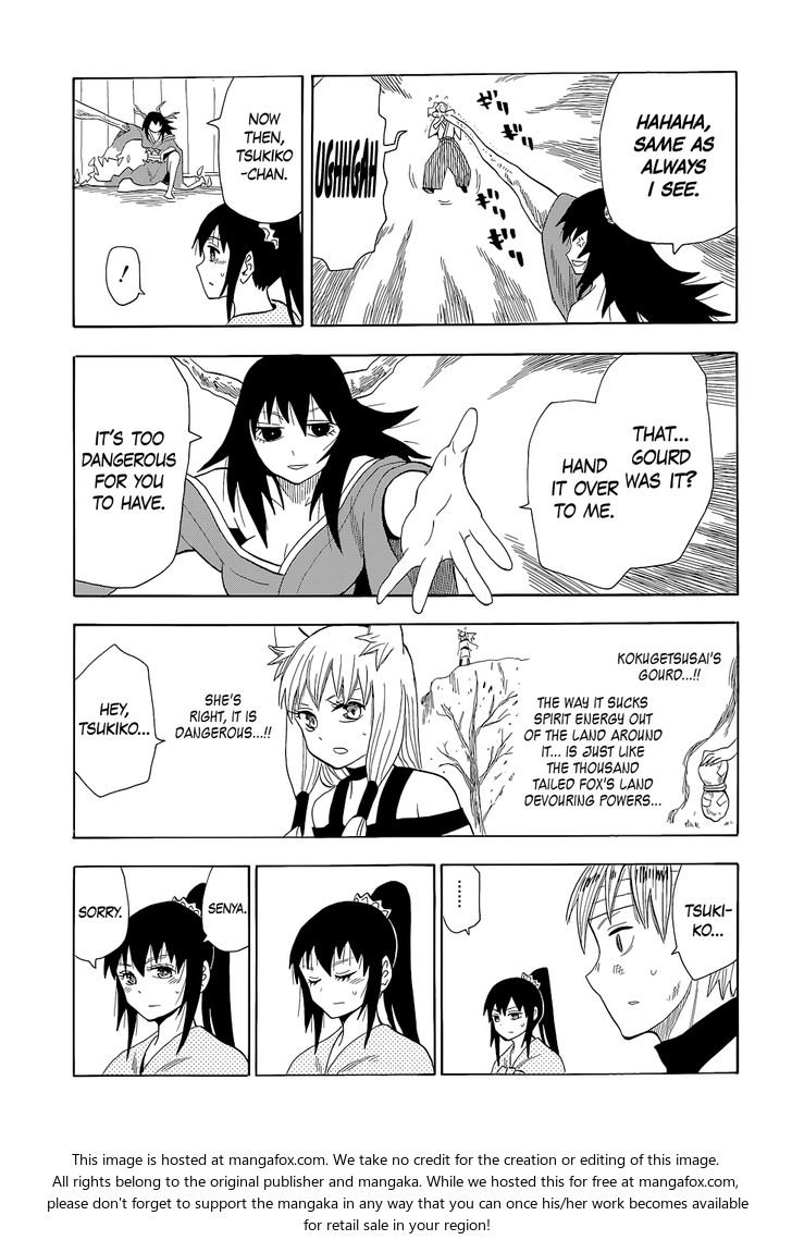 Read Sengoku Youko Manga Online